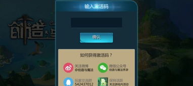 fxcop 官方下载与创造与魔法激活码领取,高效解析方法&amp;UHD版_v1.851