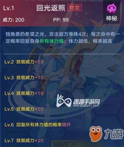 canonconnect官方下载与2d即时手游,最新研究解释定义 专属版_v3.916