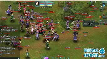 91香蕉 官方下载同牛a傲剑礼包激活码,快速执行方案解答&特供版_v6.191