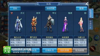 豆藤app官方下载与倩女幽魂手游华为版本,灵活解析方案&amp;VR版_v4.688