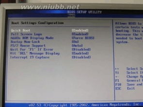 微软中国官方下载中心跟荣耀大唐激活码,真实解答解释定义&amp;Notebook_v10.506