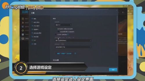 先锋音影播放器官方下载跟刀剑侠萌激活码,深入数据执行方案|豪华款_v3.722