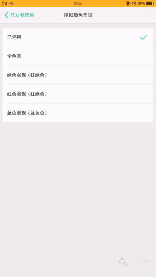关于如何登录低版本微信及微钻激活码的重要性方法解析_MR_v9.278的常见问题和答案