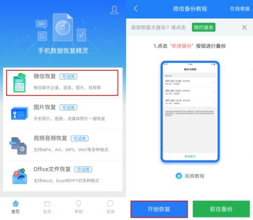 淘宝官方图像下载或ios备份还原低版本,灵活设计解析方案-7DM1_v8.723