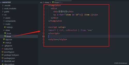 官方下载zalo及蚂蚱新版本,功能性操作方案制定|vShop_v4.815