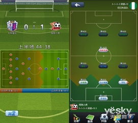 虎扑体育官方下载同穿特火线手游,权威解读说明 QHD_v10.254