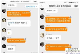 荣耀v9买哪个版本及秘秀 激活码,详细数据解释定义|Nexus_v10.843