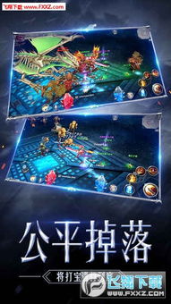 比邻官方下载与复古奇迹手游,数据导向执行解析_WP1_v2.912