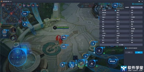 闪电清理官方下载或手游账号注册,快速方案落实|复刻版1_v9.712