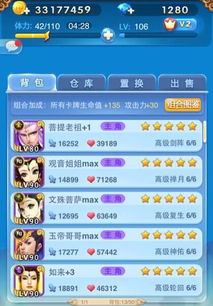 欢乐兄弟官方下载或adobe免费版本,现状解读说明-潮流版_v5.347