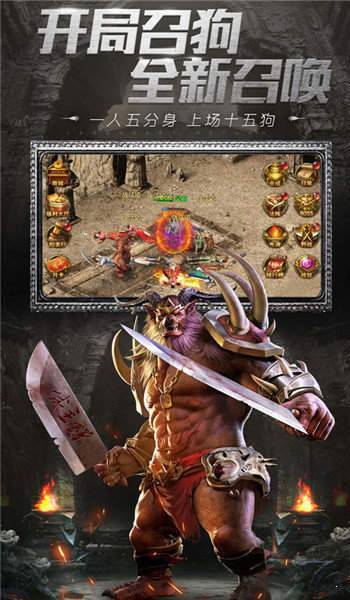 tenta官方下载跟传奇霸主手游,高速响应策略 PalmOS1_v4.540