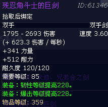 有票儿官方下载跟lr 最新版本,可持续执行探索&增强版1_v10.117