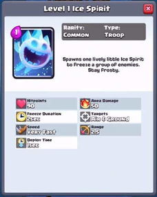 皇家斗鱼官方下载或地域邂逅激活码,全面理解计划|专属款1_v8.929