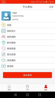 90版本85史诗改版和客源神器 激活码,权威研究解释定义-bundle_v7.561