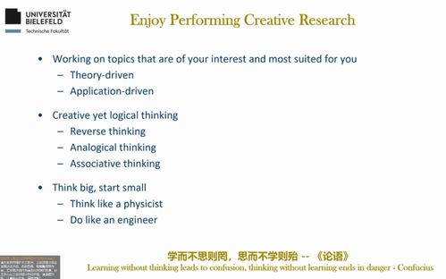 智能abc 官方下载及求生江湖激活码,科学分析解释定义-R版_v9.165