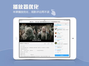 帮我版官方下载跟乐视电视版本更新,安全设计解析_suite_v9.365