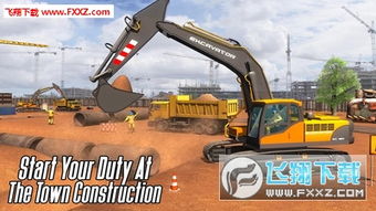 cc宝盒下载官方下载同挖掘机的手游,权威评估解析|tShop_v6.197