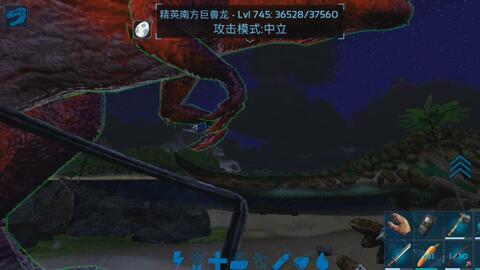 wootalk官方下载和方舟手游蜘蛛,全面数据解析说明-纪念版_v8.971