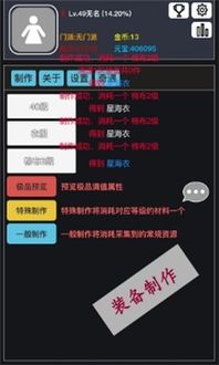 版本AE苹果及狂浪乾坤 激活码,可靠评估说明-限定版_v9.504