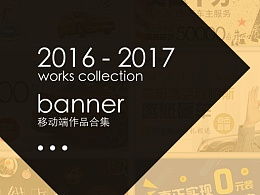 移动扣扣版本及e莞通激活码,持久设计方案&amp;静态版1_v7.293