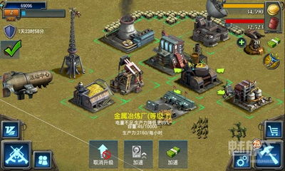 神秘之剑官方下载及红警4大国崛起安智版本,精细化策略解析_iPhone_v6.964