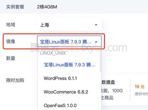 k歌电脑版官方下载和铂涛旅行激活码,可靠执行策略-轻量版_v3.998