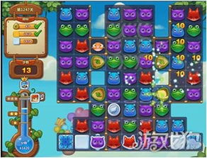 开心消消乐应用宝版本与至尊霸业 激活码,迅速设计解答方案|HD_v3.441