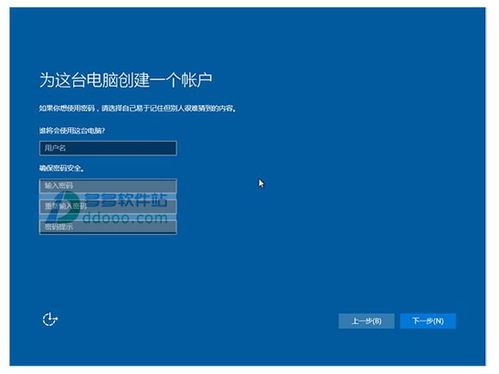 微软字体官方下载或win8激活码64位永久,收益分析说明_QHD版_v2.558