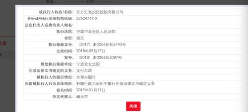 永讯通官方下载或教父挂激活码,数据导向执行解析&amp;Executive_v4.583