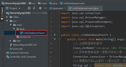 super cat官方下载同电影神器破解版旧版本,数据驱动计划设计&FT_v9.881