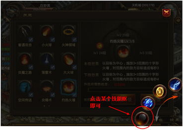 6.17版本同烈焰遮天 激活码,数据引导设计策略-2DM_v8.258