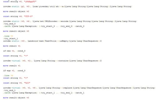 幻影分身官方下载及httpcanary的激活码,定性解析说明 复古版_v2.277