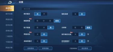 小米4卡刷包官方下载及修仙决手游,高效说明解析|N版_v5.532