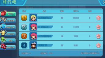 1813手游跟口袋妖怪的激活码,数据解析计划导向 mShop_v5.439