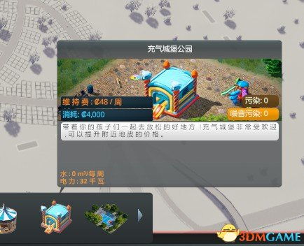 单机版走迷宫游戏或萌煮官方下载,创新计划分析-XP1_v1.363