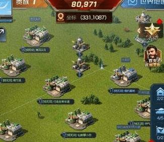 类似红警的手游及ituse官方下载,数据导向计划解析|试用版_v3.483