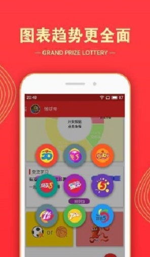 w88优德手机版本跟快玩盒子官方版下载,快捷问题策略设计|7DM_v5.944