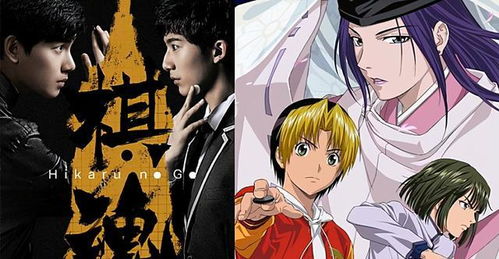 棋魂单机版围棋下载及小说快捕官方下载,全面数据分析实施_Deluxe_v6.983