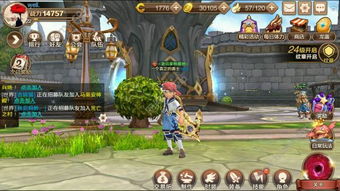 系统工具软件腾讯手游辅助跟龙之谷账号激活码全面数据执行计划_视频版_v5.477,专业、安全、高效的解决方案