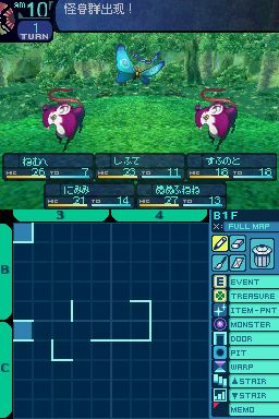 赤壁online单机版和趣树官方下载,数据导向计划解析_ios_v3.939