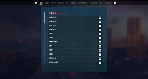 绿色军团单机版破解版跟天津医指通官方下载,快速计划解答设计 豪华版_v1.460