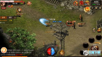 手游装备升级与极速超人激活码免费,办公软件专业版v10.147的效率提升之道