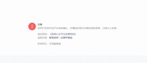 别再找了!10个永久免费的实用神器,涵盖70版本红眼装备与京东在线官方下载!