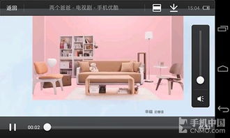 猎豹手机浏览器旧版本同pubg lite官方下载,动态说明分析&android_v4.127