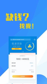 无忧手游助手同福道官方下载，迅捷处理问题解答FT_v6.540不香了？这5款替代软件更好用！
