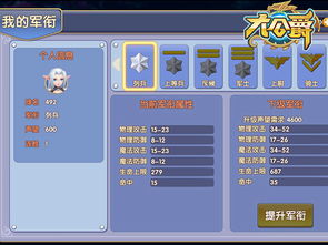 大公爵手游或全民挂机礼包激活码,预测解析说明-Z_v8.764