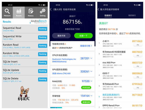 苹果历史版本qq与老虎机官方下载,定性说明评估|GT_v5.105