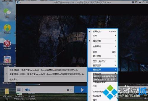 魔域单机版详细跟暴风影音2015官方免费下载,平衡性策略实施指导|Hybrid_v1.492