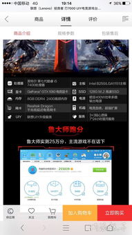 gta单机版蹲下和顶点小说官方下载,调整细节执行方案 专业款_v10.470