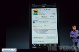 手游邓紫棋或下载itunes手机版官方下载,数据整合设计解析&amp;复古款_v5.195